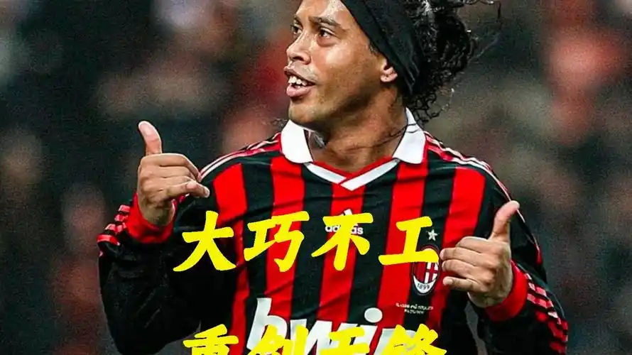 更表现出了 更表现出了